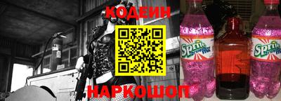 прущие крисы Жуковский