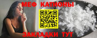 соль ск Заводоуковск