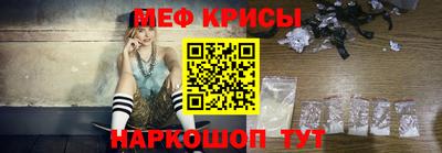 дмт Заволжье