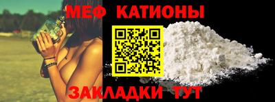 соль ск Заводоуковск
