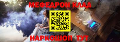 прущие крисы Жуковский