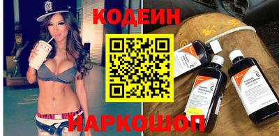 дмт Заволжье