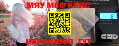 соль ск Заводоуковск