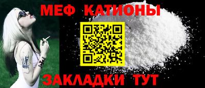 дмт Заволжье