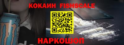 прущие крисы Жуковский