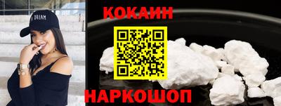 дмт Заволжье