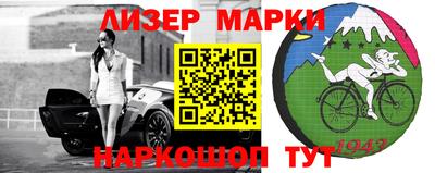 дмт Заволжье