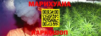 прущие крисы Жуковский