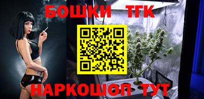 прущие крисы Жуковский