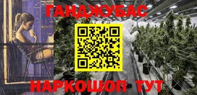 дмт Заволжье