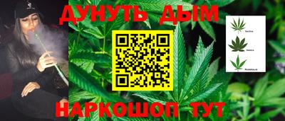 дмт Заволжье