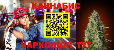 соль ск Заводоуковск