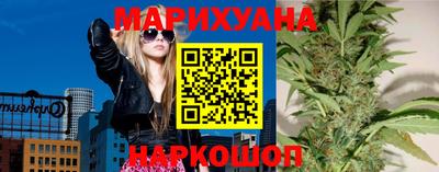 соль ск Заводоуковск