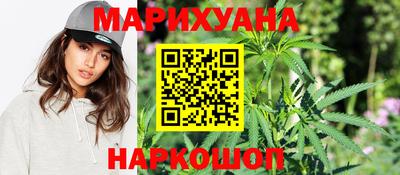 прущие крисы Жуковский