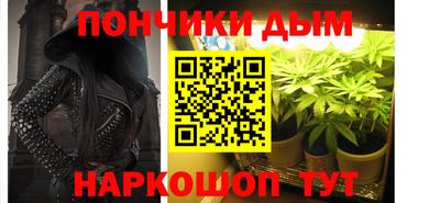 дмт Заволжье