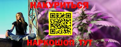 дмт Заволжье