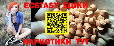 дмт Заволжье