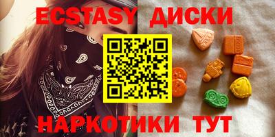 прущие крисы Жуковский