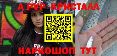 дмт Заволжье