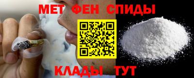 прущие крисы Жуковский