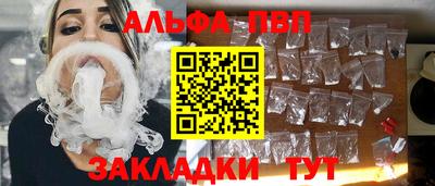 мдма Изобильный