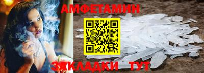 прущие крисы Жуковский