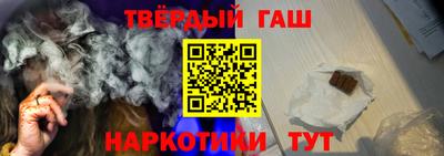 соль ск Заводоуковск