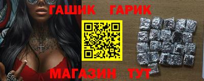 дмт Заволжье