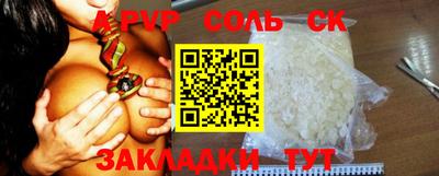 дмт Заволжье