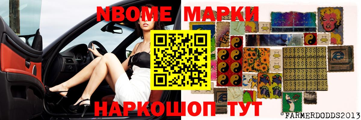 LSD-25 экстази  Лсд 25 экстази кислота  LSD-25 экстази ecstasy  kraken ТОР  Лениногорск  Вход с VPN 